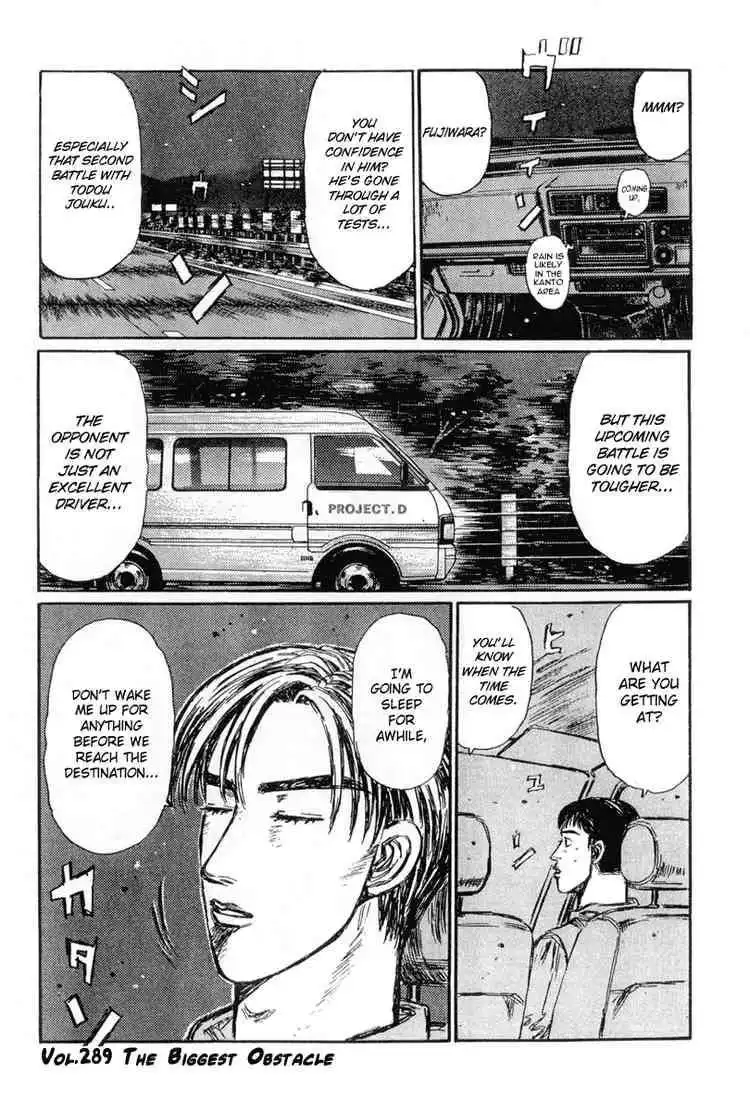 Initial D Chapter 289 14